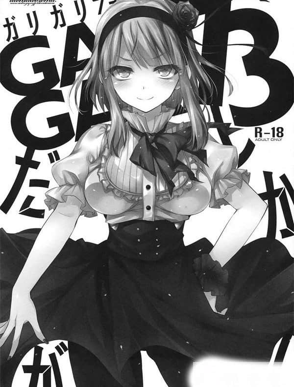 邪恶少女漫画狐妖小红娘 动漫萝莉邪被校长辱漫画大全