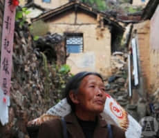 中国一条17人的千年古村